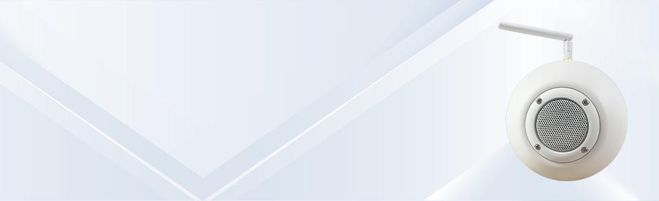 室內(nèi)音頻定位基站